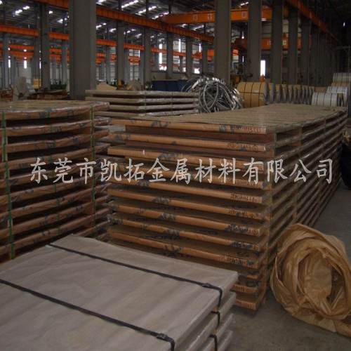 9Cr18MoVP M(jn)9Cr18MoVP䓰 и