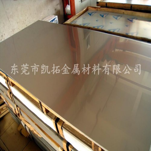 420J2P䓰 ձMڲP䓏SֱN