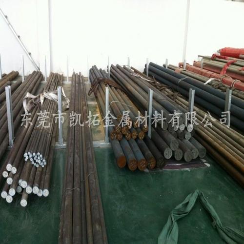 S136A-M(jn)S136СA-P؏V|